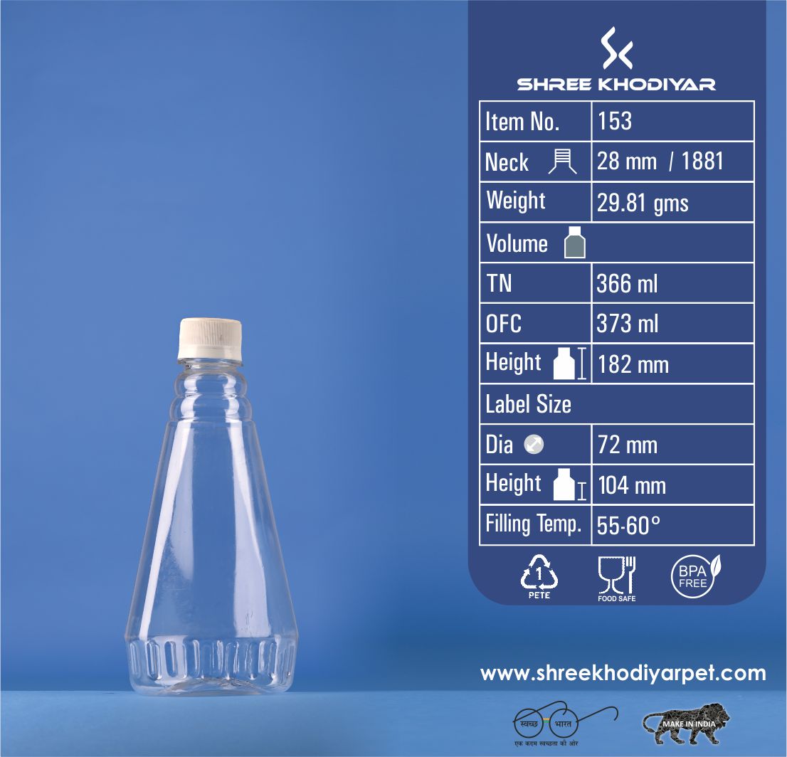Bottle 17