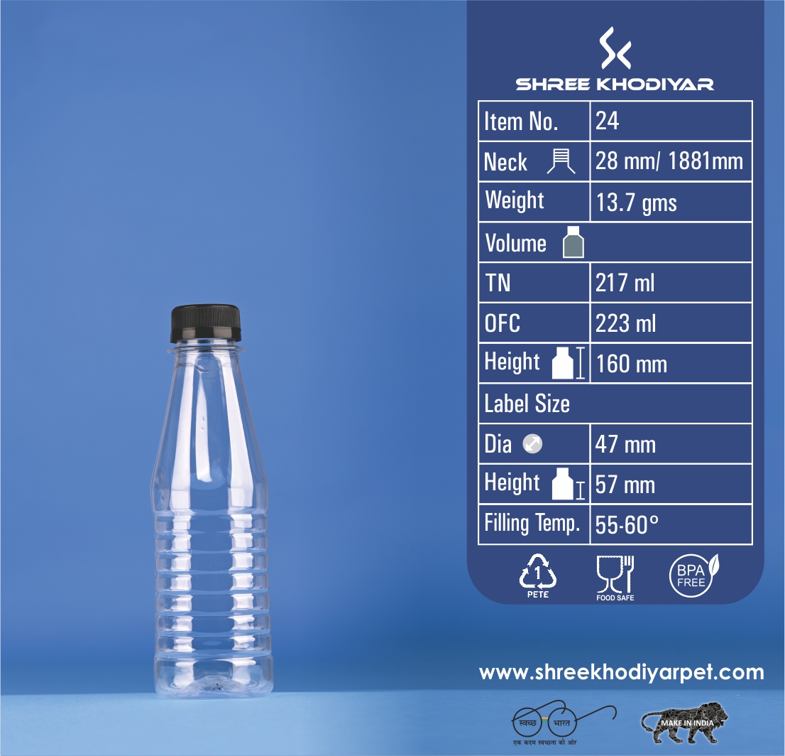 Bottle 43
