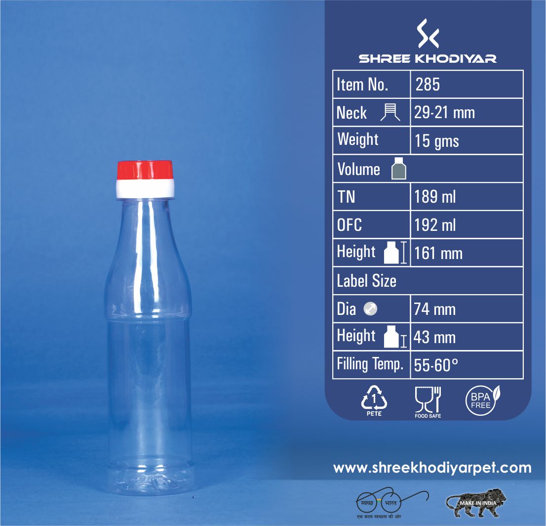 Bottle 51