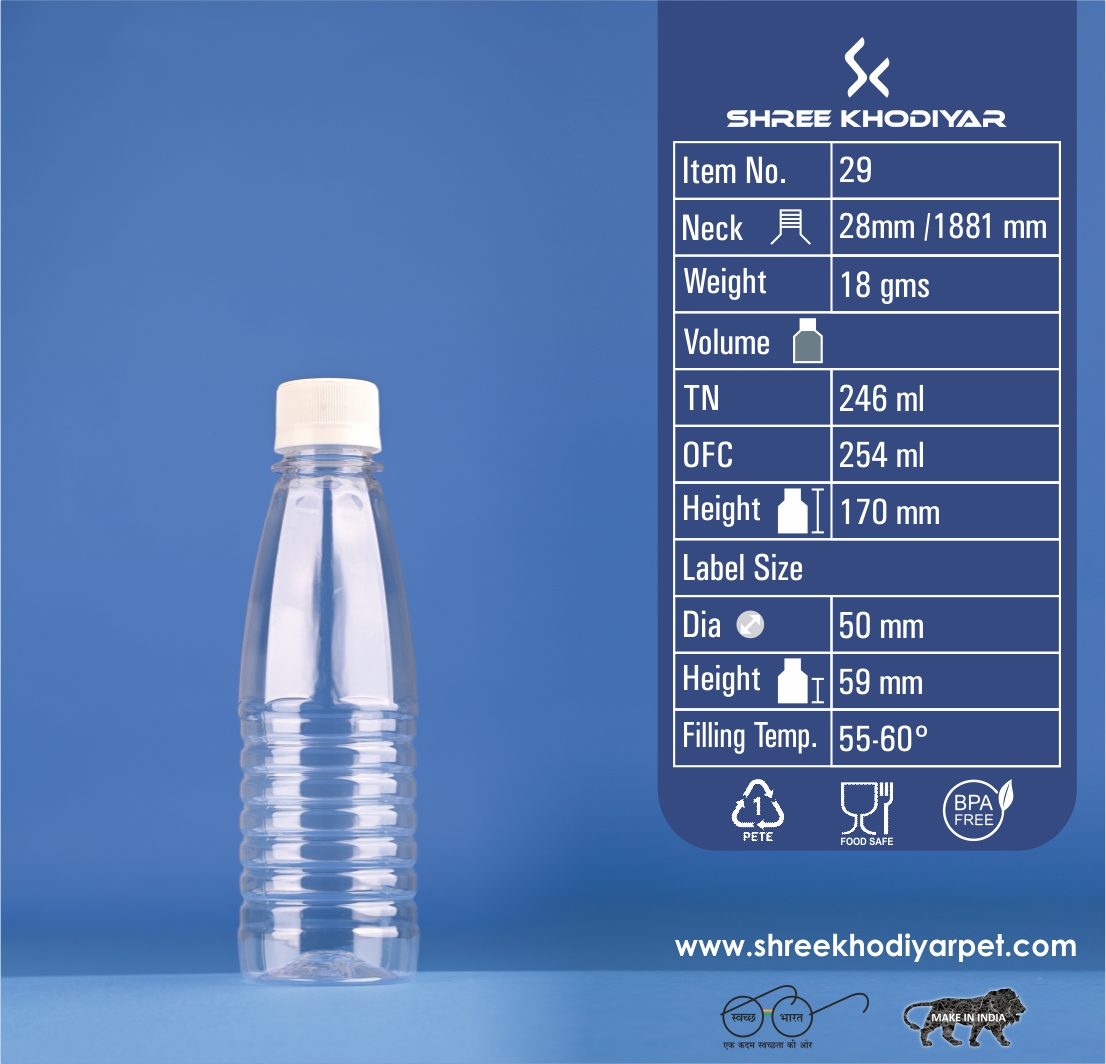 Bottle 52