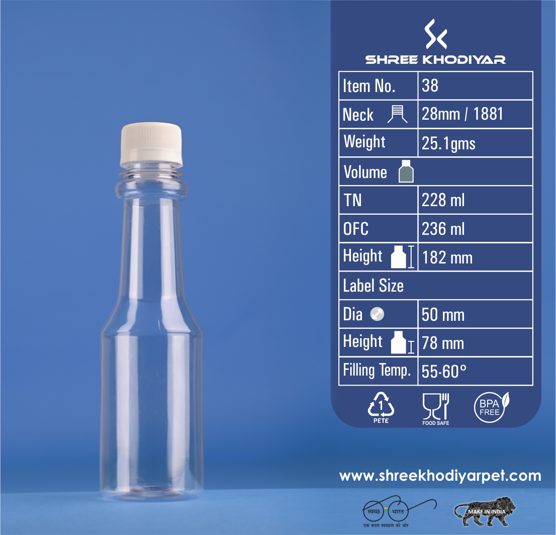 Bottle 61