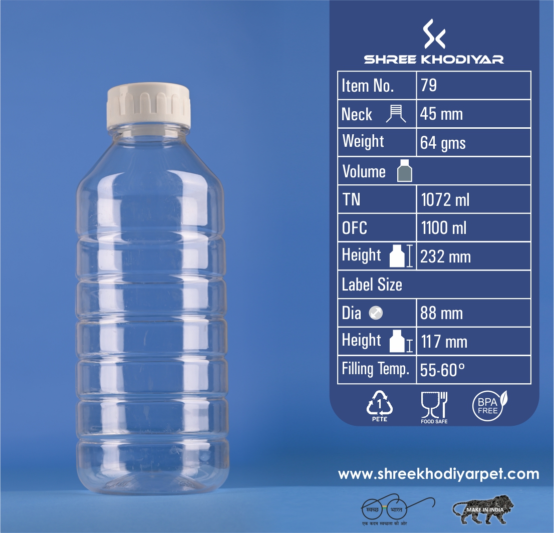 Bottle 69