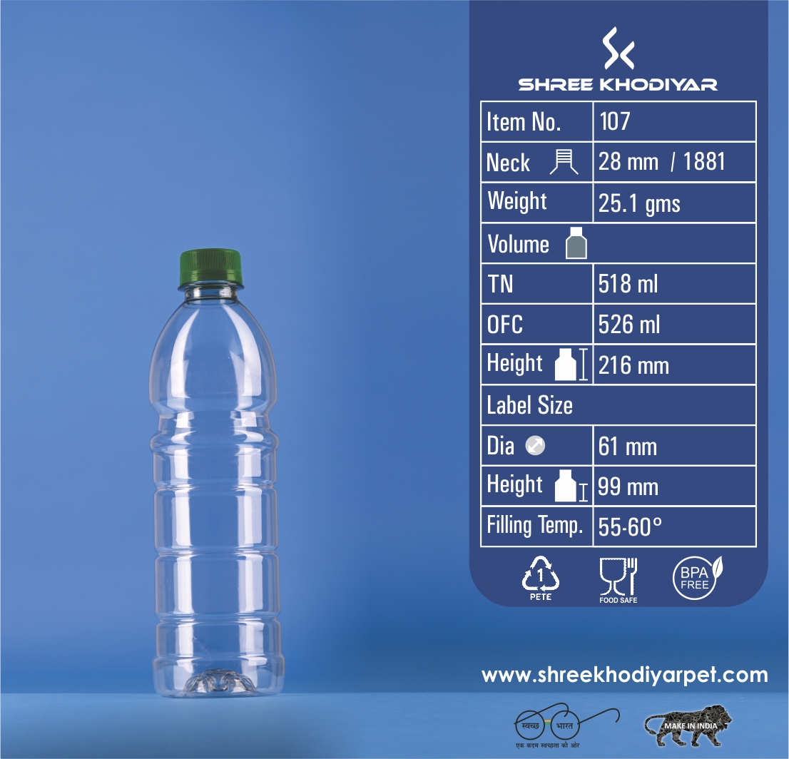 Bottle 7