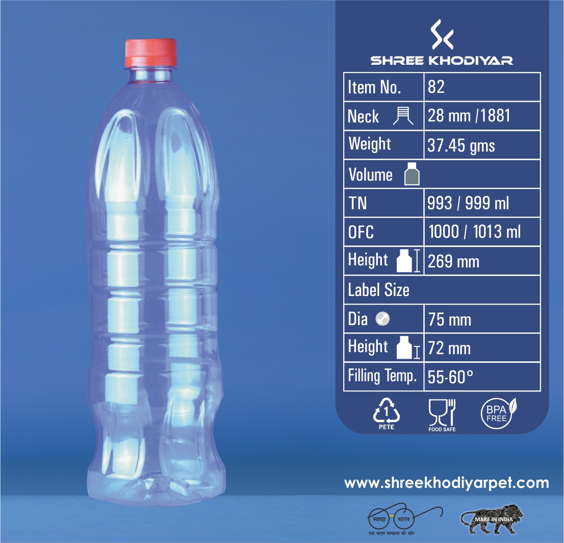 Bottle 71