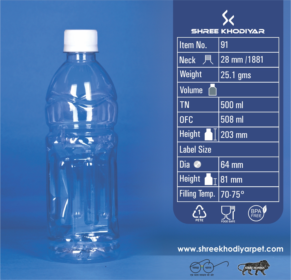 Bottle 73