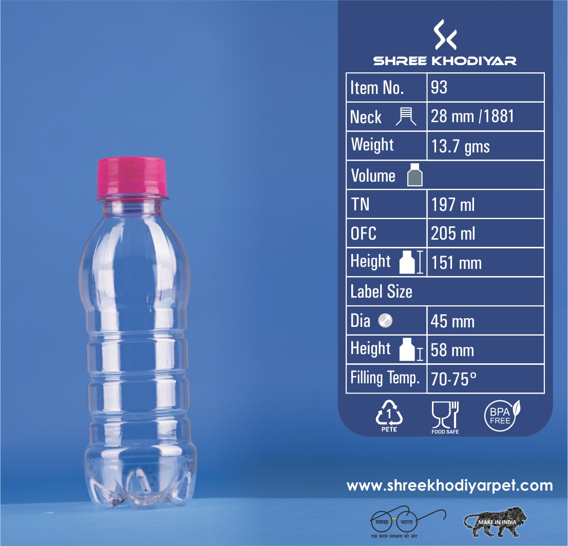 Bottle 74