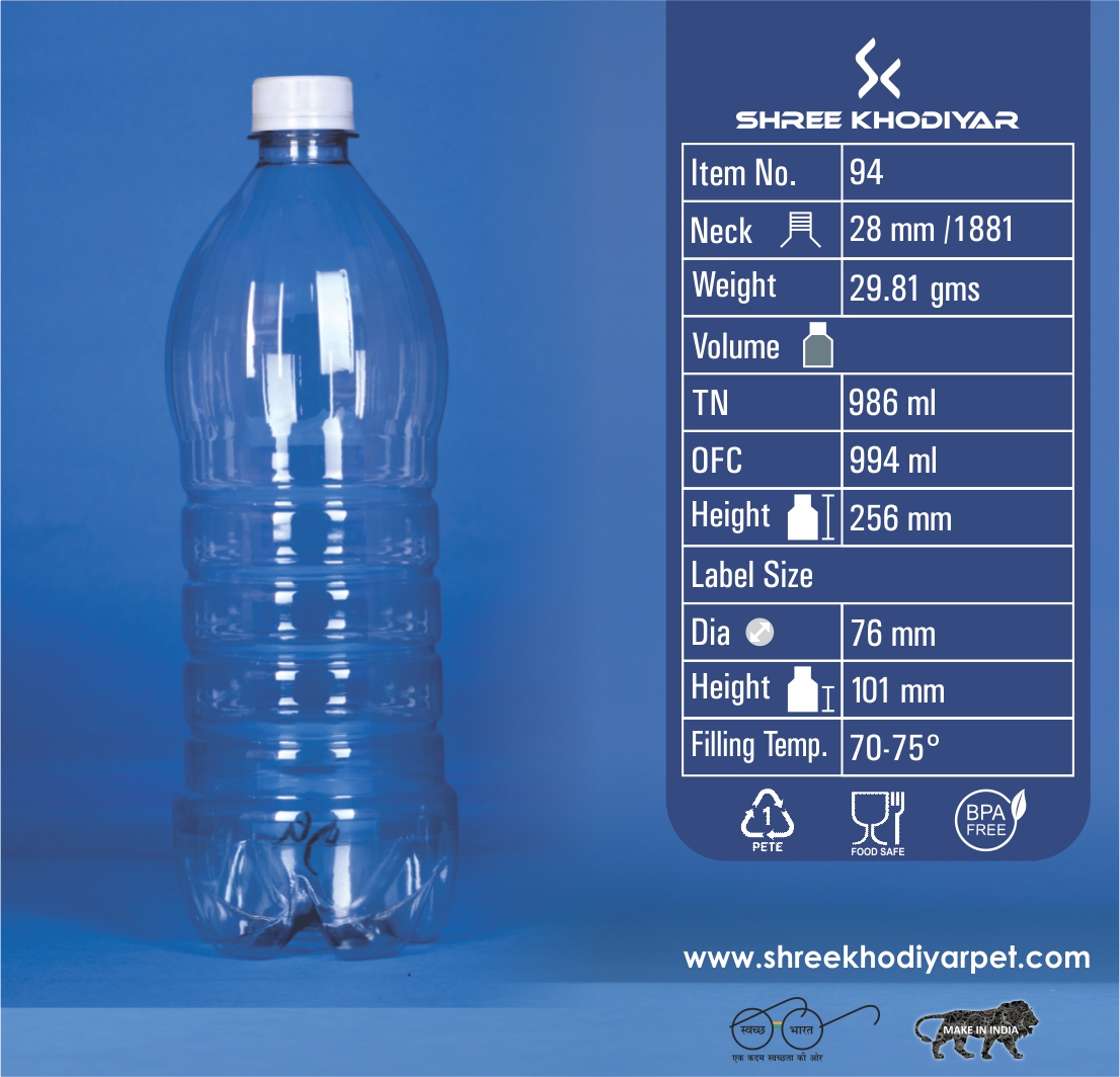 Bottle 75